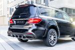 Mercedes-AMG GLS63 4Matic by Hofele Design 2018 года